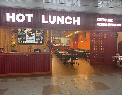 Hot Lunch Financial Park Banner