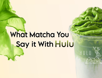 Hulu I City Banner