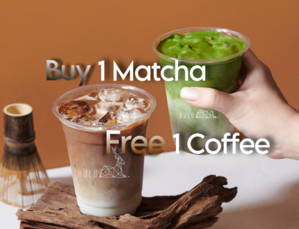 Hulu I City Banner