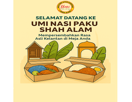 Umi Nasi Paku Banner