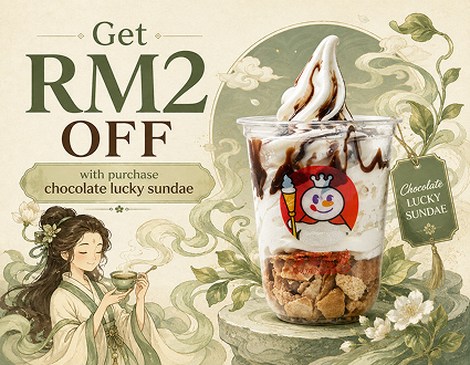 799 Store Banner