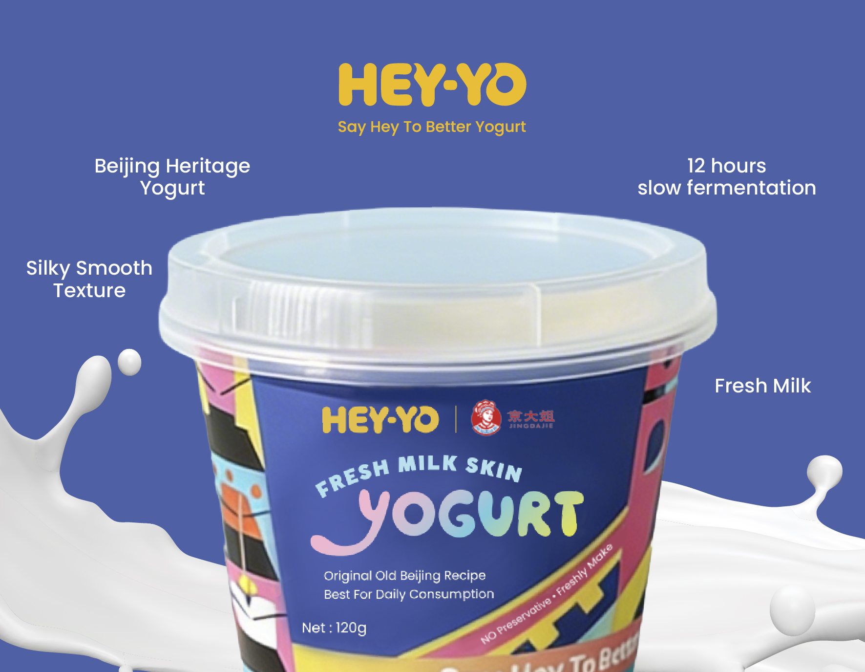 HEY-YO IPC Shopping Centre Banner