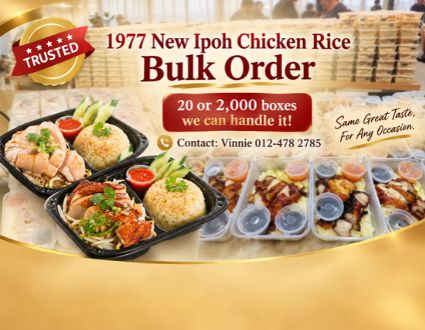 1977NewIpohChickenRice 新怡保鸡饭店 Banner